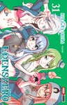 EDENS ZERO N.31