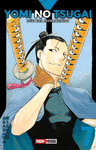 YOMI NO TSUGAI N.7