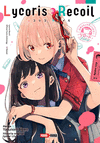 LYCORIS RECOIL - ANTHOLOGY RELOADED N.1