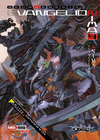EVANGELION ANIMA N.4