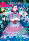 MAGICAL GIRLS INC MAGILUMIERE N.3