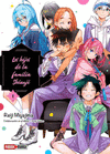 LOS HIJOS DE LA FAMILIA SHIUNJI N.1