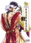 RECORD OF RAGNAROK N.15