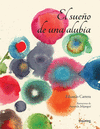EL SUE�O DE UNA ALUBIA