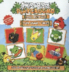 ANGRY BIRDS PLAYGROUND COSAS DIVERTIDAS PARA ARMAR Y JUGAR