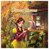 BLANCANIEVES (MUERDE LA MANZANA)