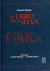 EL LIBRO DE LA SELVA