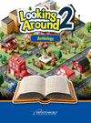 LOOKING AROUND 2 ANTHOLOGY