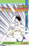 CAPTAIN TSUBASA SUPER CAMPEONES NO.28