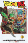 DRAGON BALL SUPER N.5