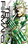 TERRA FORMARS N.15