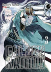 GOLDEN KAMUI N.3