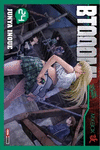 BTOOOM! N.24