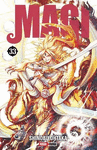 MAGI: THE LABYRINTH OF MAGIC N.33
