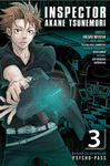 PSYCHO PASS N.3