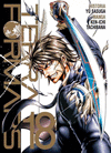 TERRAFORMARS N.18