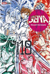 SAINT SEIYA ULTIMATE N.18