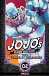 JOJO�S BIZARRE ADVENTURE N.19