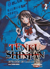 TENKU SHINPAN N.2