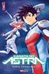 KANATA NO ASTRA N.1