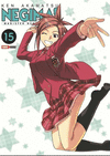 NEGIMA! N.15