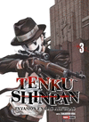 TENKU SHINPAN N.3
