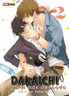 DAKAICHI  N.2