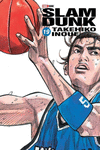 SLAM DUNK N.19