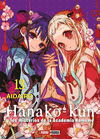 HANAKO KUN N.13