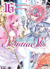 SAINT SEIYA SAINTIA SHO N.16