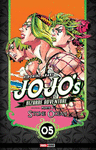 JOJO�S BIZARRE ADVENTURE N.44