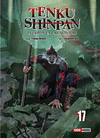 TENKU SHINPAN N.17