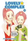 LOVELY COMPLEX N.14