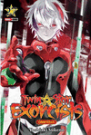 TWIN STAR EXORCIST N.27