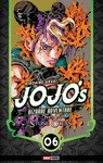 JOJO�S BIZARRE ADVENTURE N.45