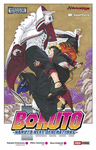 BORUTO N.13