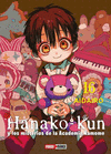 HANAKO KUN N.16