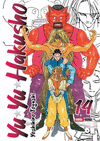 YU YU HAKUSHO N.14