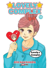 LOVELY COMPLEX N.15