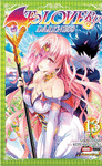 TO LOVE RU: DARKNESS N.13