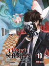 TENKU SHINPAN N.19