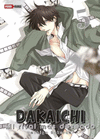 DAKAICHI  N.5