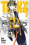 TOKYO REVENGERS N.8