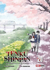 TENKU SHINPAN N.20