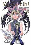 YU GI OH- BUNKOBAN N.13