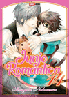 JUNJO ROMANTIC N.14