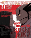FIRE FORCE N.31