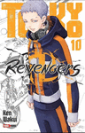 TOKYO REVENGERS N.10