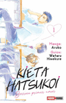 KIETA HATSUKOI N.1
