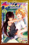 TO LOVE RU: DARKNESS N.16